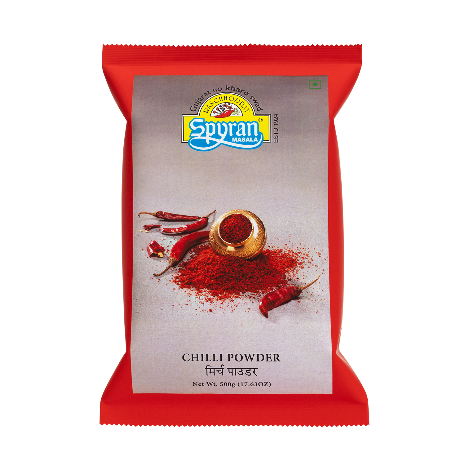 Patna Chilli/Marcha Powder